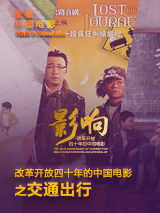 久久嫩草影院网站
